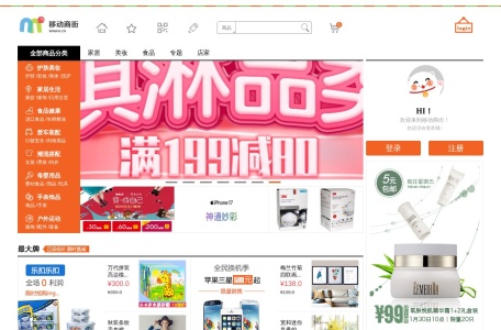 K点生活