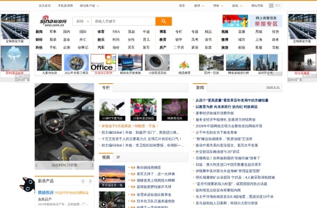 新浪科技_tech.sina.com.cn –