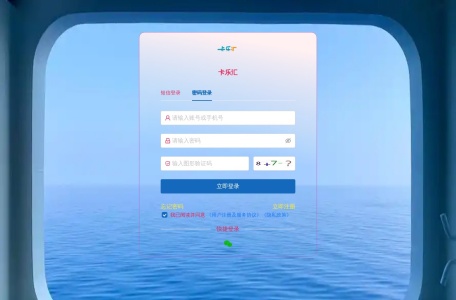 卡乐汇