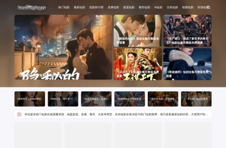 bt宅
