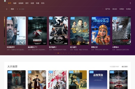 KanQQ个性网