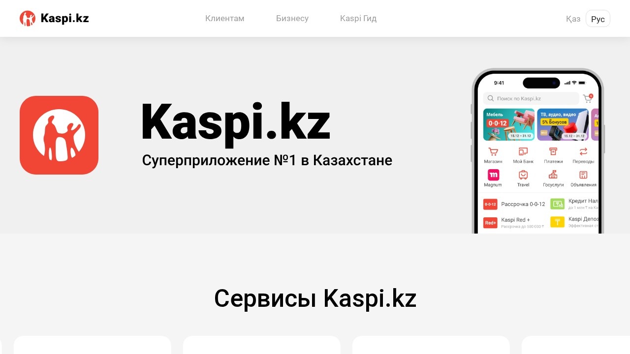 Kaspi