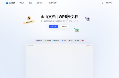 酷小呵短剧搜索库