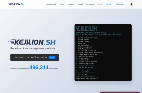 kejilion.sh