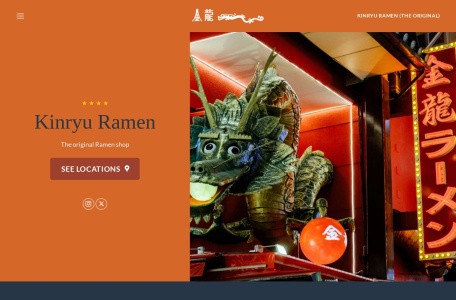 金龙拉面（Kinryu Ramen）