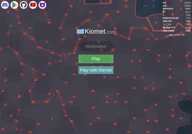 Kiomet