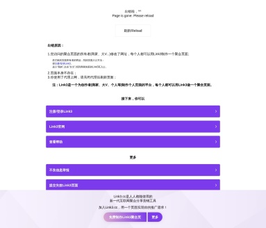 夸克资源小海洋