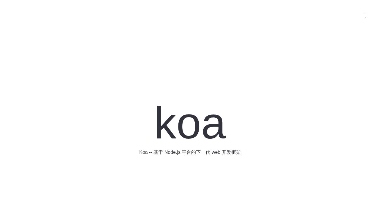 Koa (koajs)