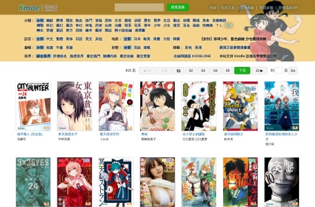 Kox.moe漫畫