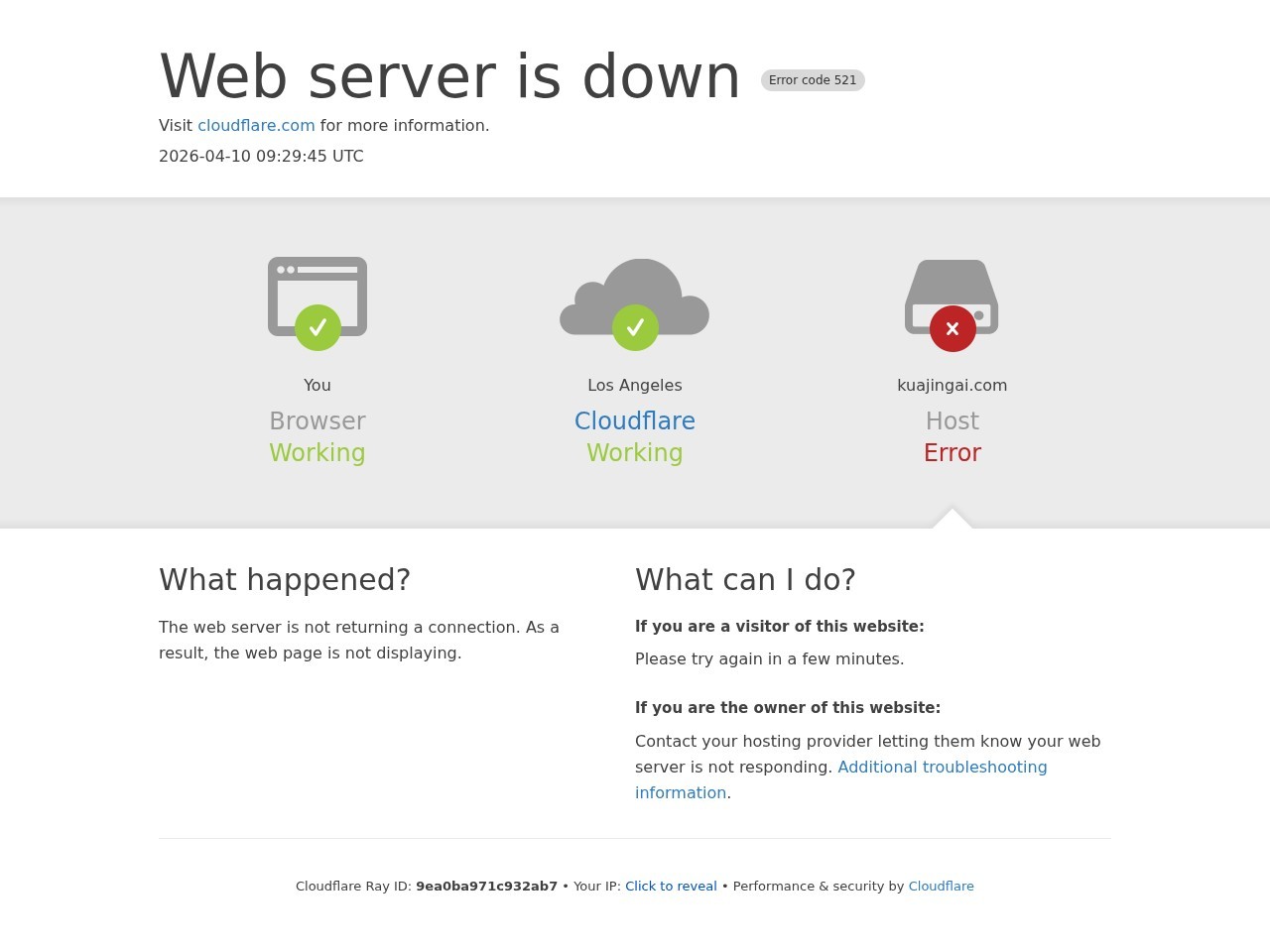 跨境Ai – 专注服务跨境电商卖家的线上AI