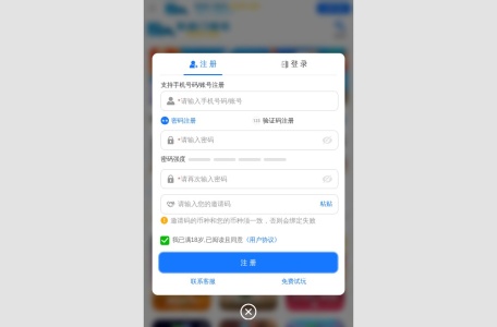 凯旋门娱乐
