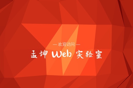 电脑壁纸