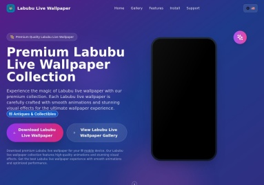 Labubu 动态壁纸