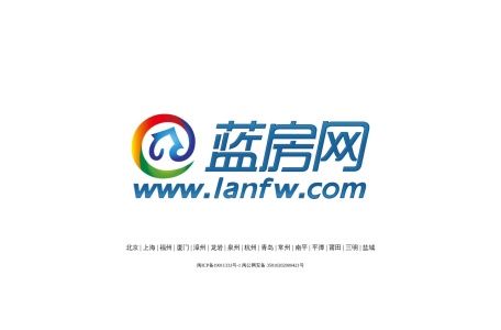 蓝房网