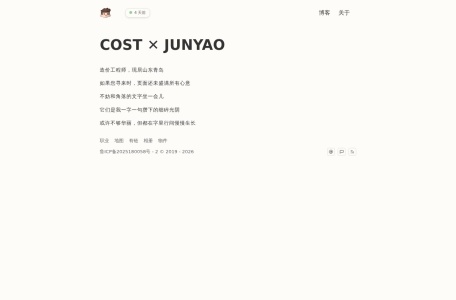COST ✕ JUNYAO