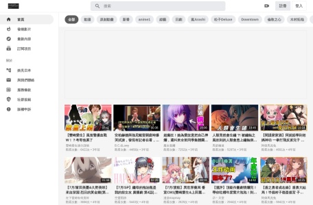 laughseejapan