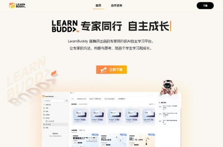LearnBuddy