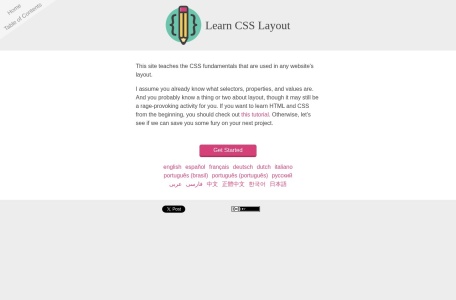 Learn CSS Layout