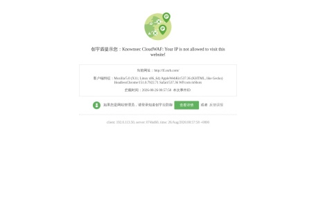 山西新闻网 临汾频道