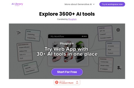 AI Library人工智能图书馆