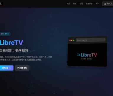 LibreTV