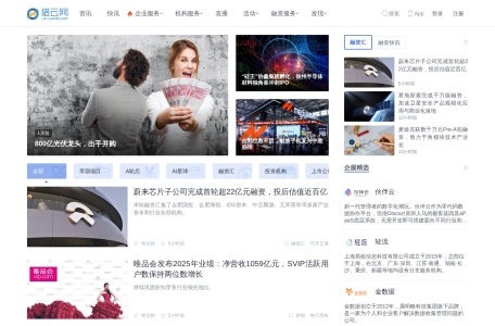 猎云网-我爱网址导航