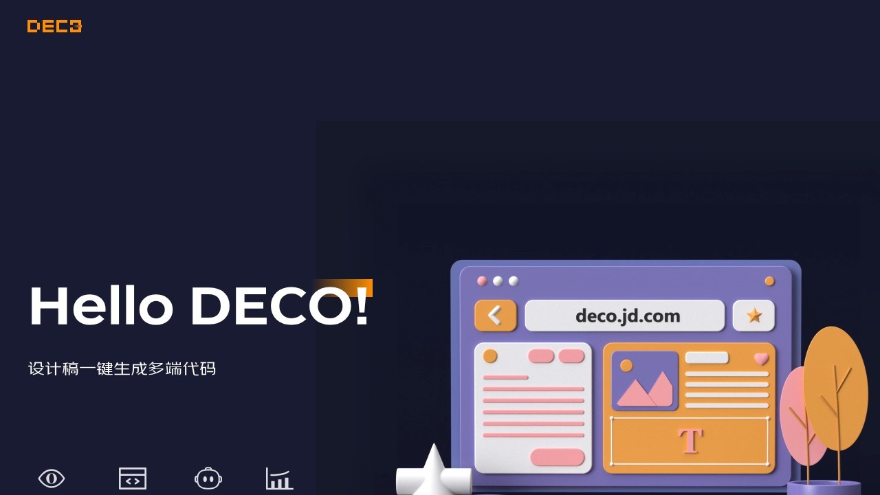 Deco