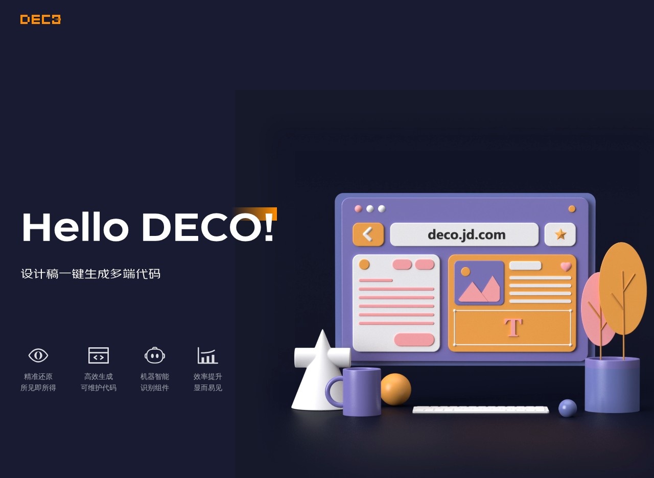 Deco