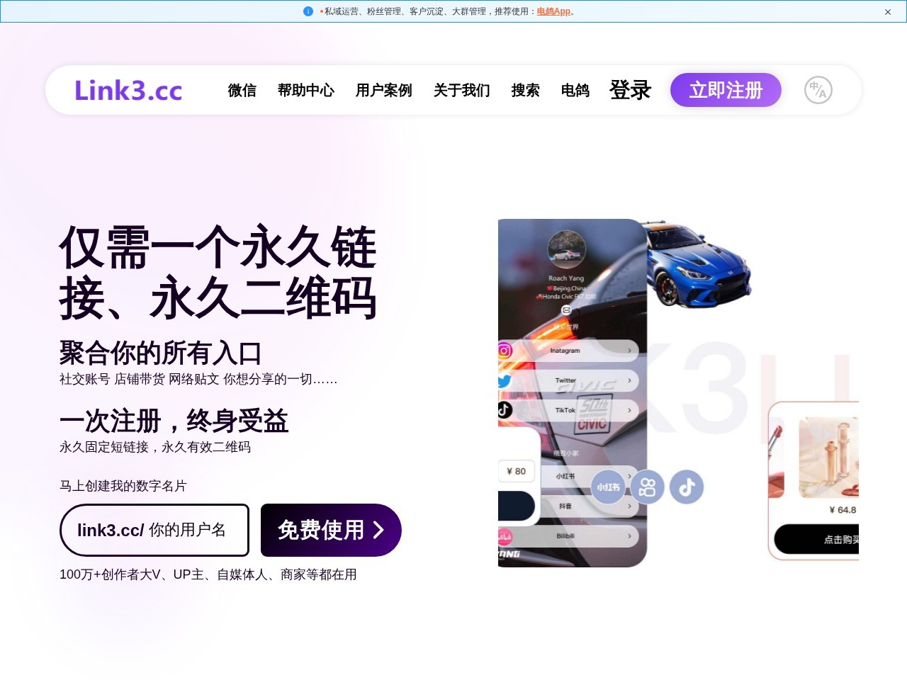 学习资源船舱