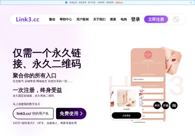 4K精品资源文档