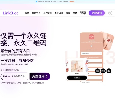 咖喱君的资源库