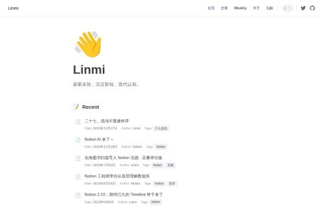 Linmi