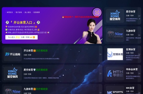 刘景元