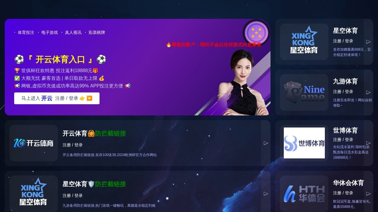 刘景元