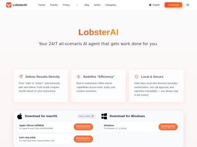 LobsterAI(有道龙虾)