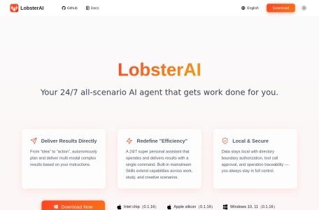 LobsterAI有道龙虾