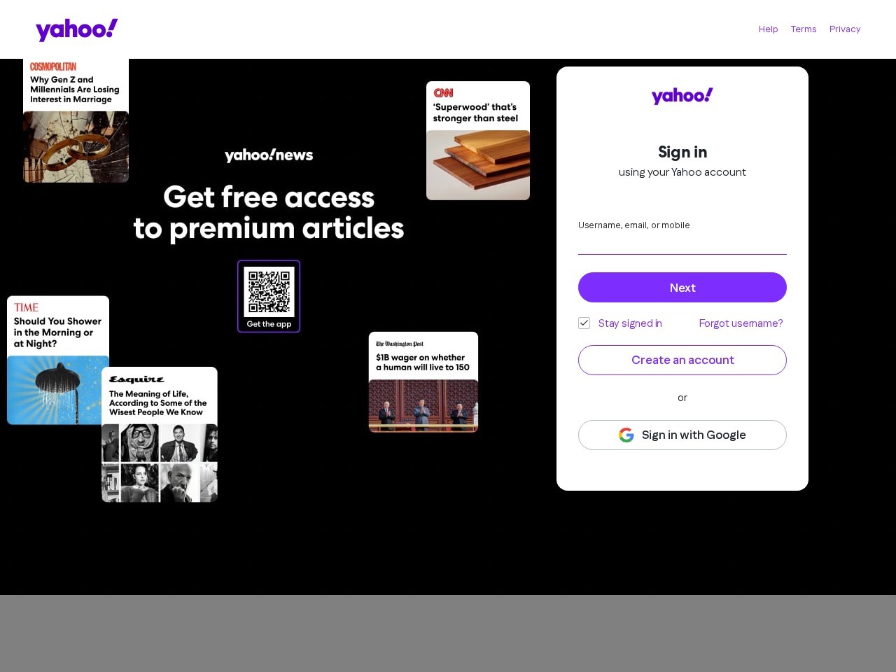 中国雅虎邮箱登陆