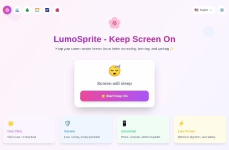 LumoSprite – 屏亮精灵 | 免费屏幕常亮工具，防息屏助力高效学习与工作