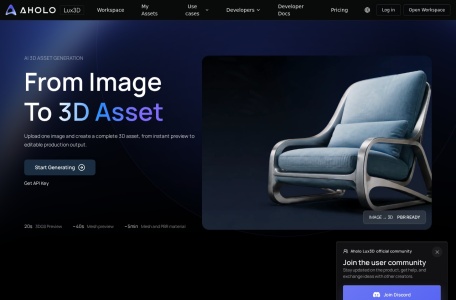Lux3D – 群核科技AI 3D生成大模型与工作台