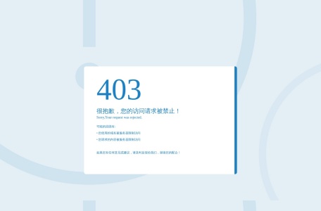 千禧券