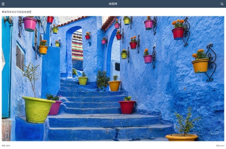 推图网-我爱网址导航