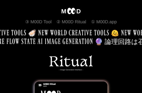 M? D Ritual