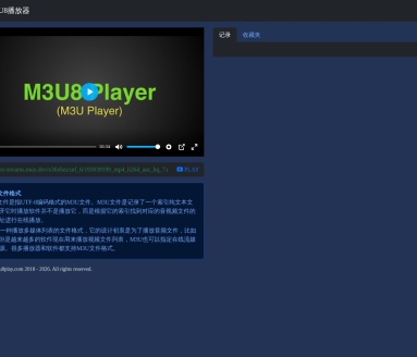 M3U8播放器