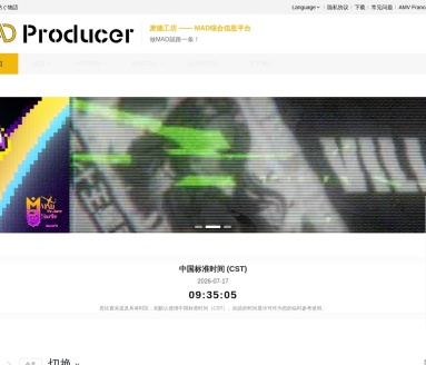 MAD Producer