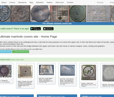 Manhole