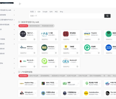 皮小匠