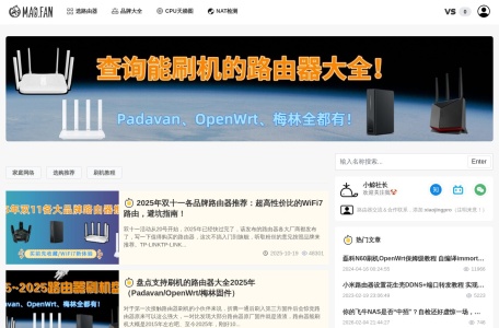 猫点饭-我爱网址导航