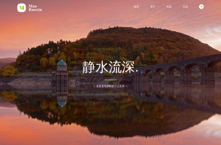 营销号文案生成器 2