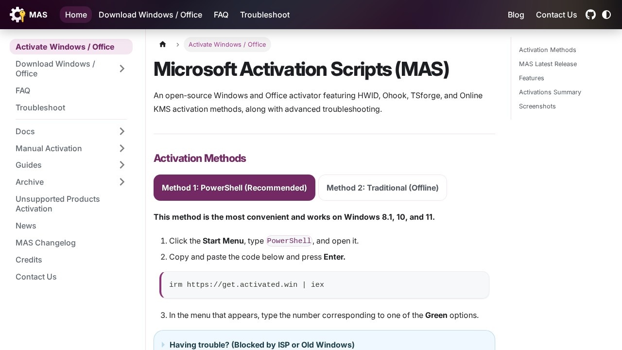 MAS微软激活脚本Windows激活工具
