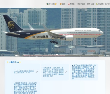 懒得勤快